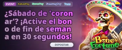 Cashback Semanal
